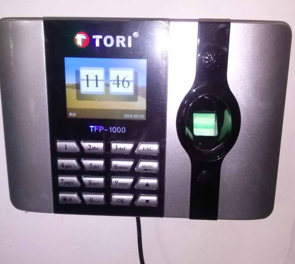 mesin absesn sidik jari