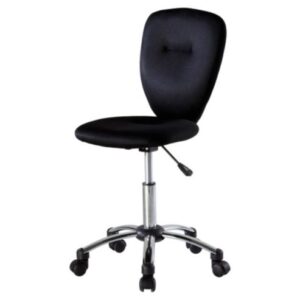 simple office chair