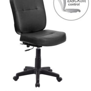 Cubus Kursi Kantor Staff Koenig