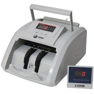 Koenig – Mesin Penghitung Uang BC