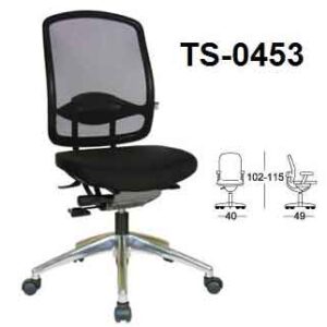 Kursi Direktur & Manager Chairman TS 0453