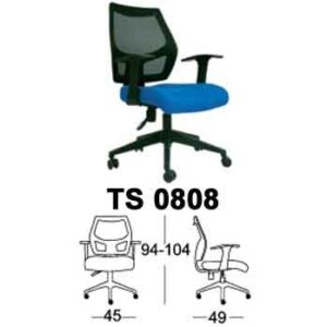 Kursi Direktur & Manager Chairman TS 0808